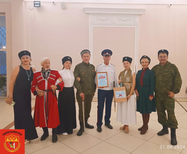 Поступление в 5 кадетский казачий класс.